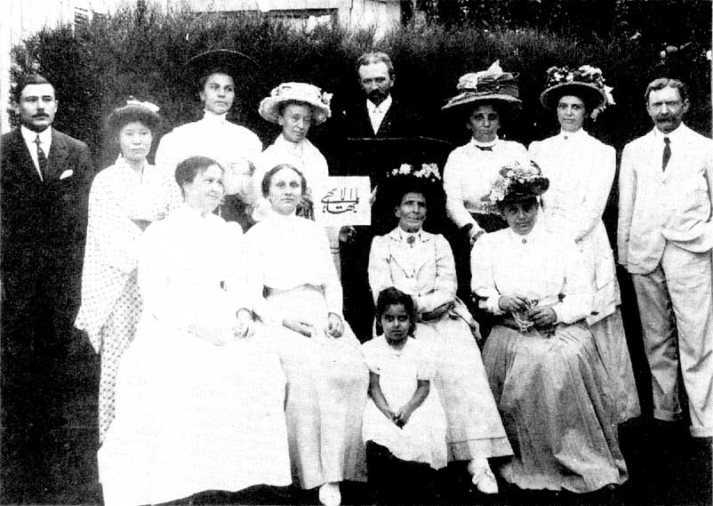 First Baha'is in Hawaii 1909