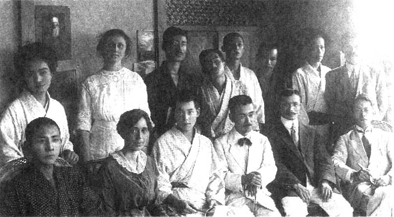 with Martha Root, Tokyo 18 July 1915