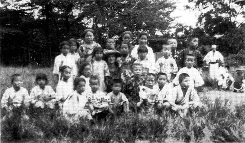 with surviving children 1923