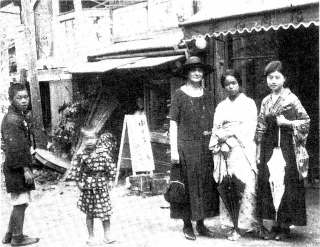 after the earthquake 1923