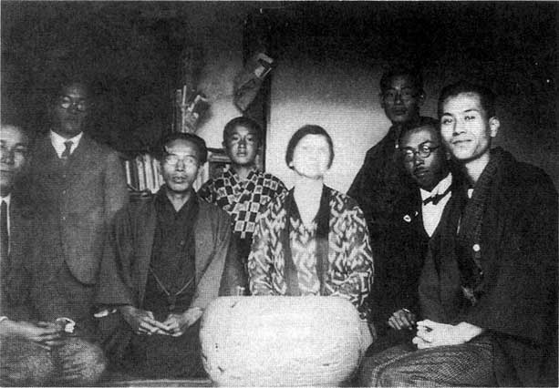 Agnes Alexander with the Tsu family 1929