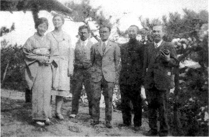 Agnes Alexander in Nagasaki 1930