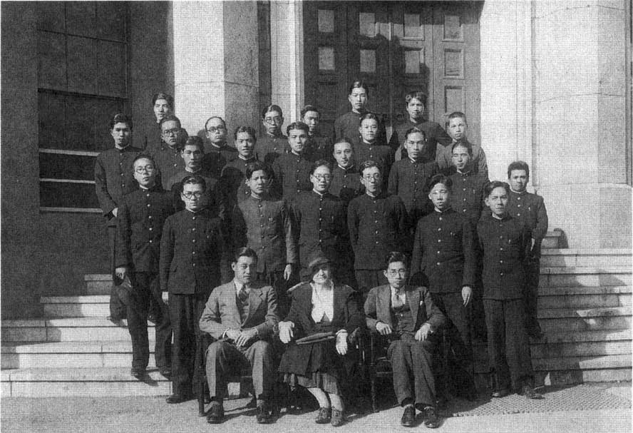 at Meiji University 1935