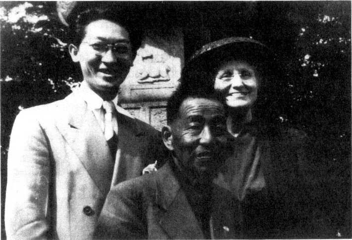 with Robert Imagire and Fujita, Fudan 23 May 1950