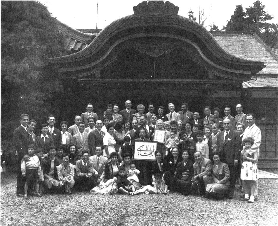 Conference at Nikko 1955