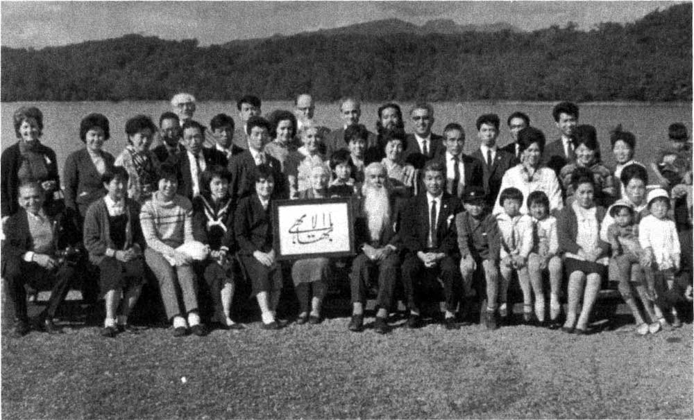 Teaching Conference, Hokkaido 1964