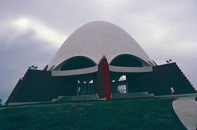 Panama temple