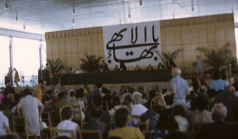 Palermo Conference 1968