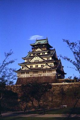 Osaka Castle