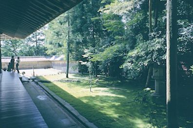 Gardens in Kyoto