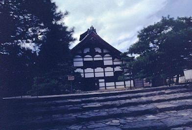 Gardens in Kyoto