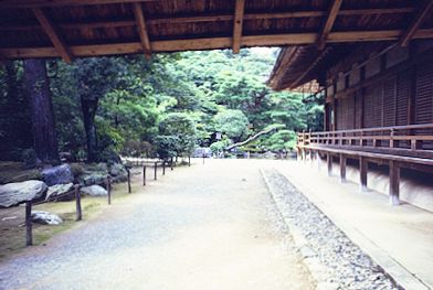 Gardens in Kyoto