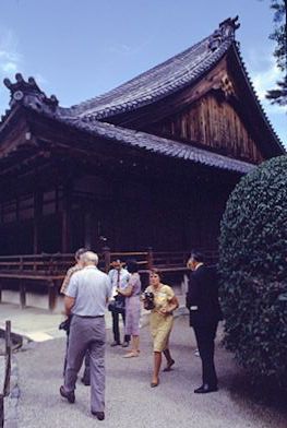 Gardens in Kyoto