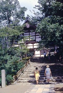 Gardens in Kyoto