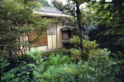 garden Tokyo
