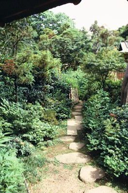 garden Tokyo