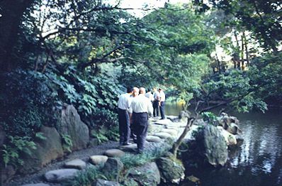 Korakuen Garden, Tokyo