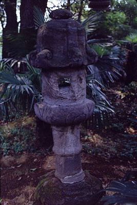 Korakuen Garden, Tokyo