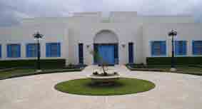 Bahji Visitors Centre