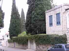 House of 'Abdu'l-Bahá