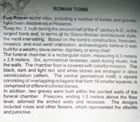 text on Roman tomb
