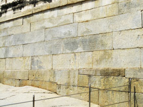 wall with inscriptions