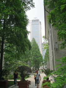 Fudan University