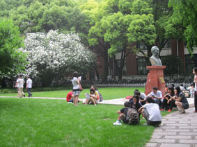 Fudan University gardens