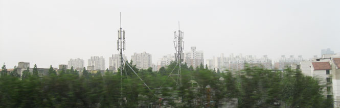 Shanghai cityscape