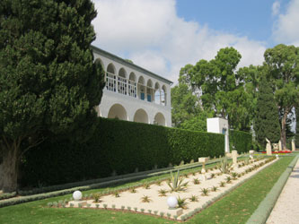 Mansion of Baha'u'llah