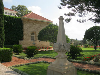 Shrine of Baha'u'llah