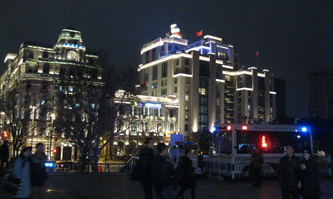 Shanghai, Bund waterfront